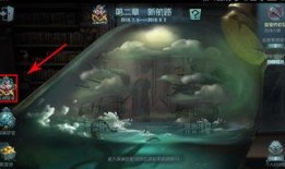 第五人格最新爆料深渊攻略,第五人格最新爆料攻略全解析